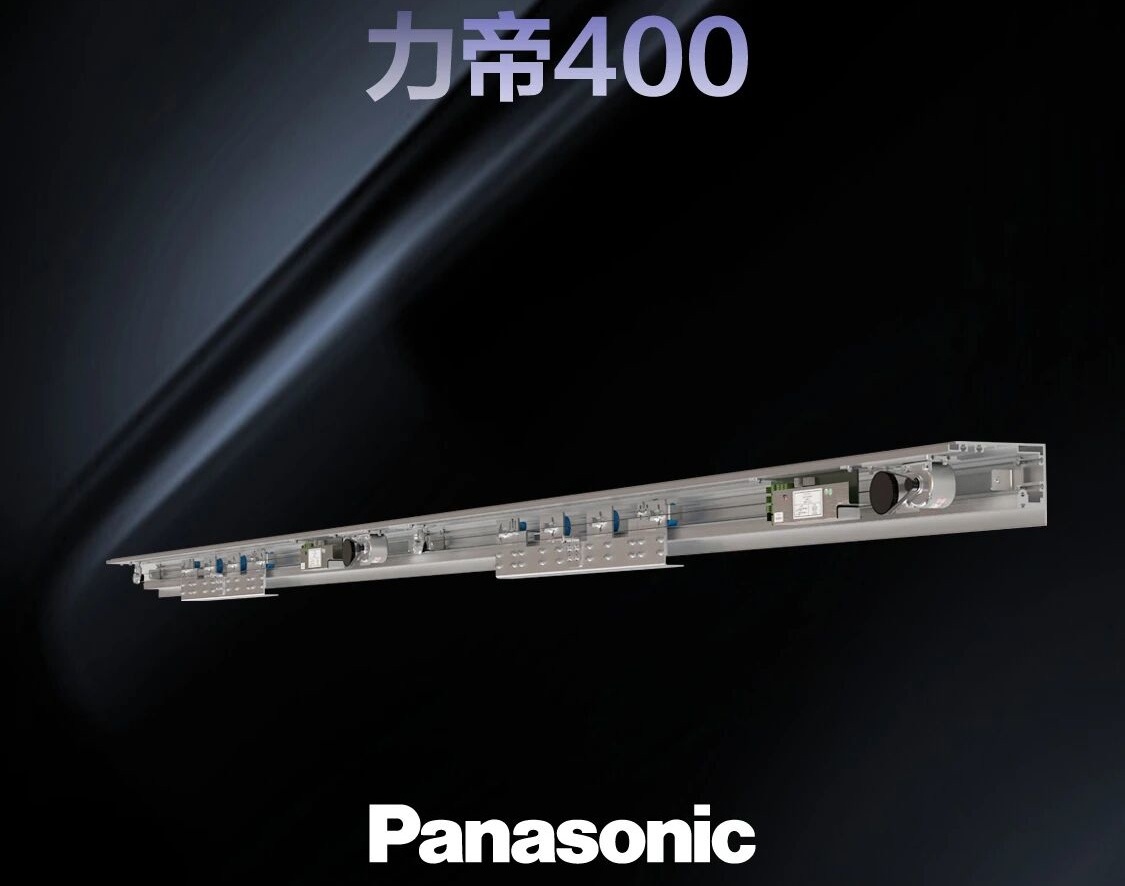 松下力帝400重型门机组