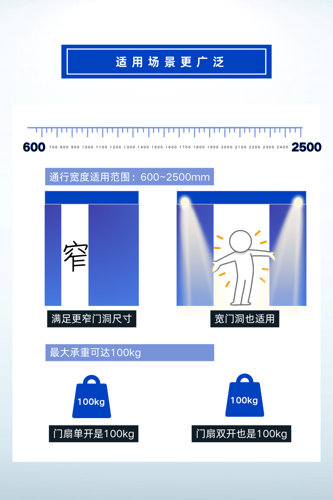 640 (1).png
