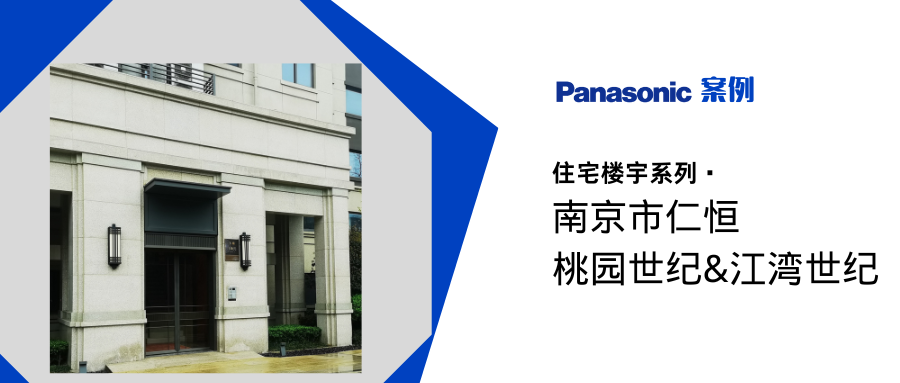 微信图片_2025-09-11_153552_555.png