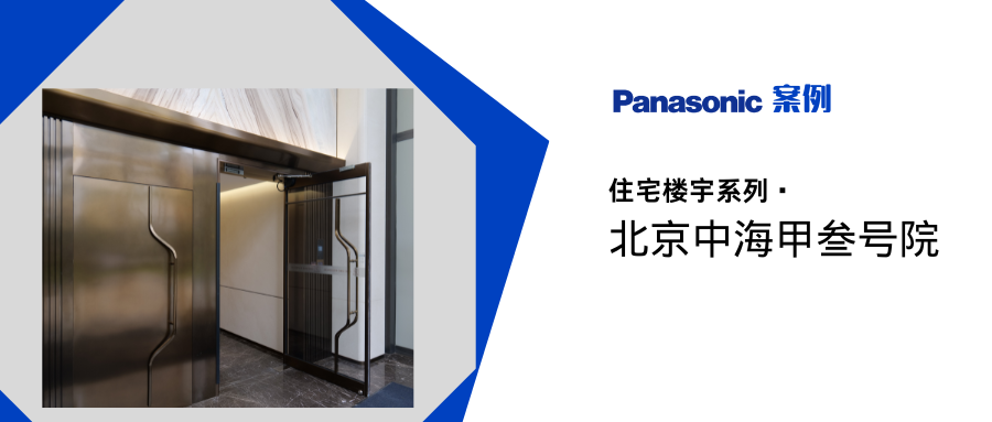 微信图片_2025-09-11_153558_150.png