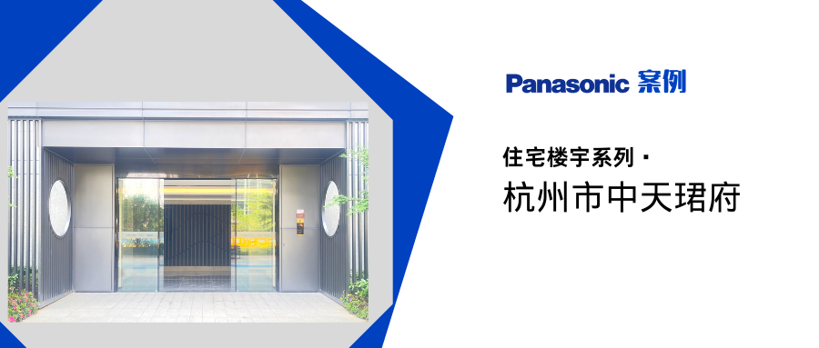微信图片_2025-09-11_153603_286.png