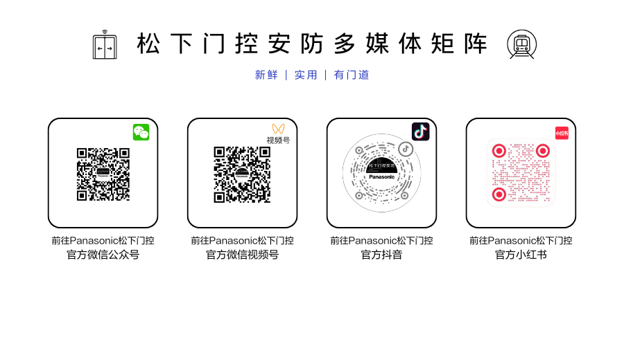 微信图片_2025-09-11_153611_878.png