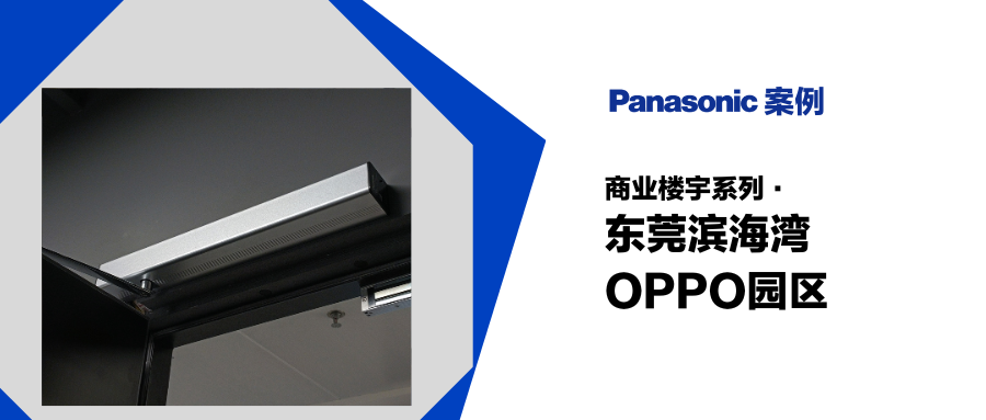微信图片_2025-09-13_160610_164.png