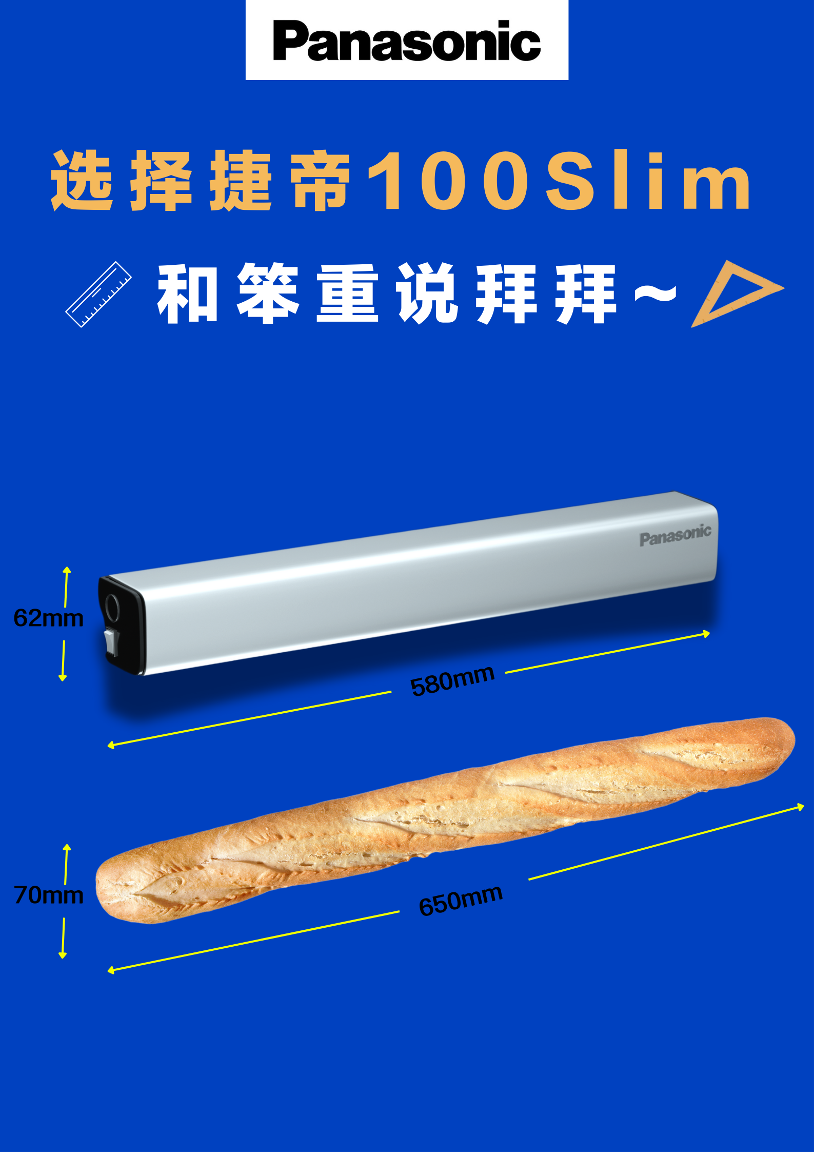 微信图片_2025-09-13_160700_255.png